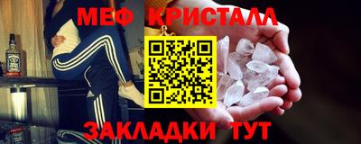 COCAINE Ликино-Дулёво