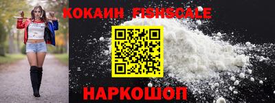 соль курить ск Ливны
