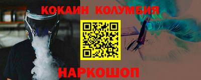 скорость mdpv Кулебаки