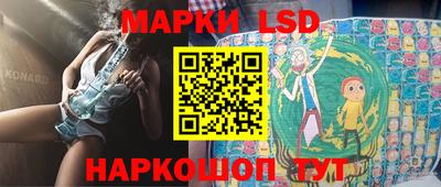 скорость mdpv Кулебаки