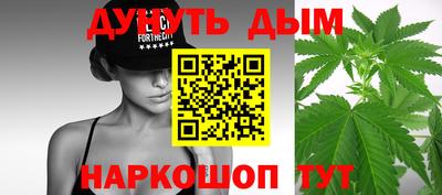mdma Кунгур
