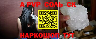 кокаин премиум Кумертау
