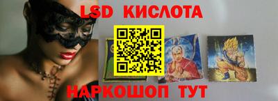 соль курить ск Ливны