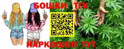 кокаин премиум Кумертау