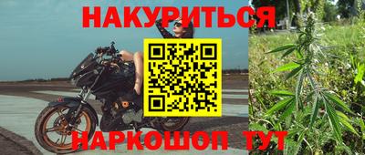 кокаин премиум Кумертау