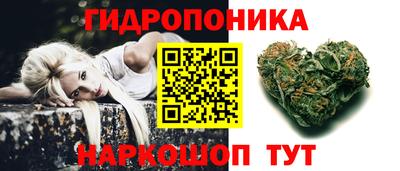 mdma Кунгур