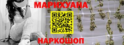 кокаин премиум Кумертау