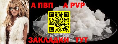 скорость mdpv Кулебаки
