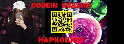 кокаин премиум Кумертау