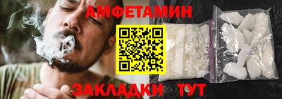 кокаин премиум Кумертау