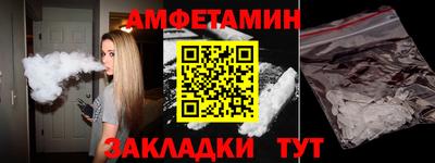 COCAINE Ликино-Дулёво