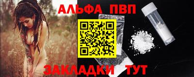 скорость mdpv Кулебаки