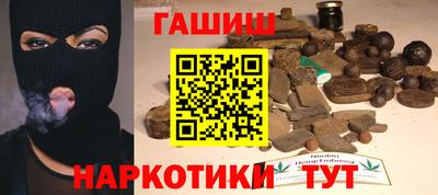 кокаин премиум Кумертау