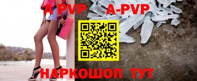 кокаин премиум Кумертау