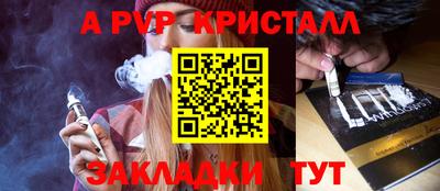 кокаин премиум Кумертау