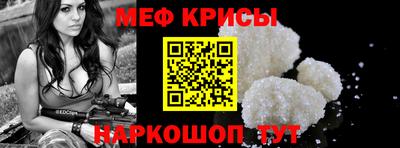 скорость mdpv Кулебаки